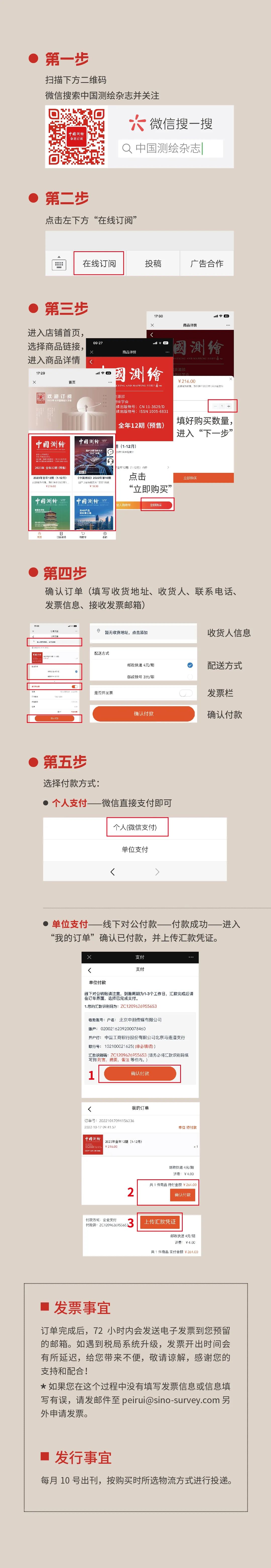 1667806660678784.jpg 111111.jpg