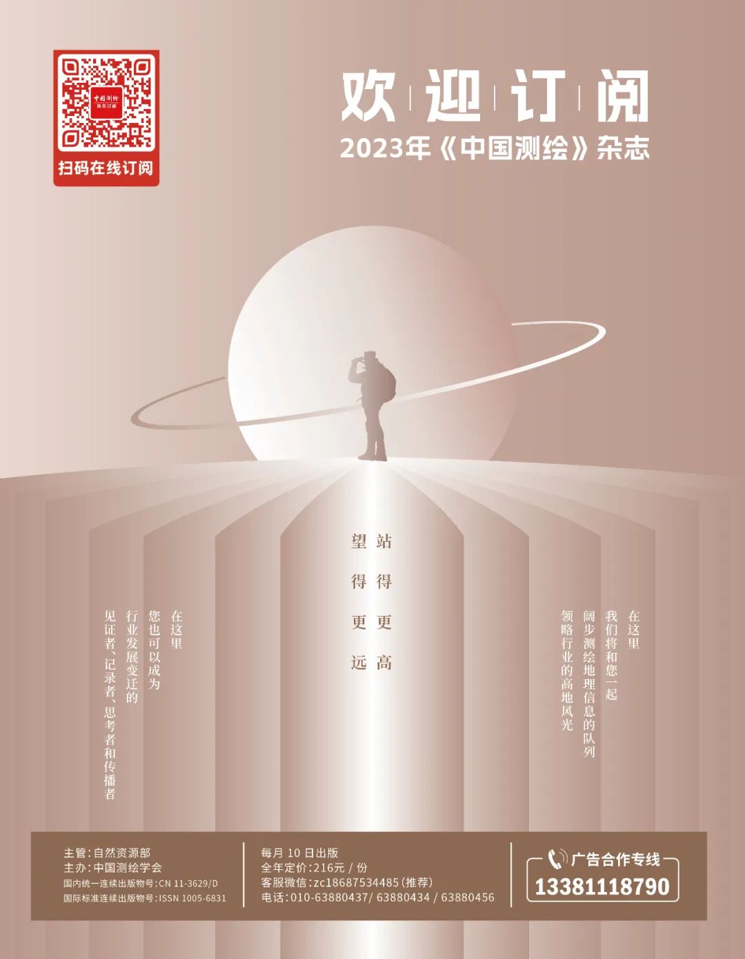 1667807215156751.jpg 222.jpg