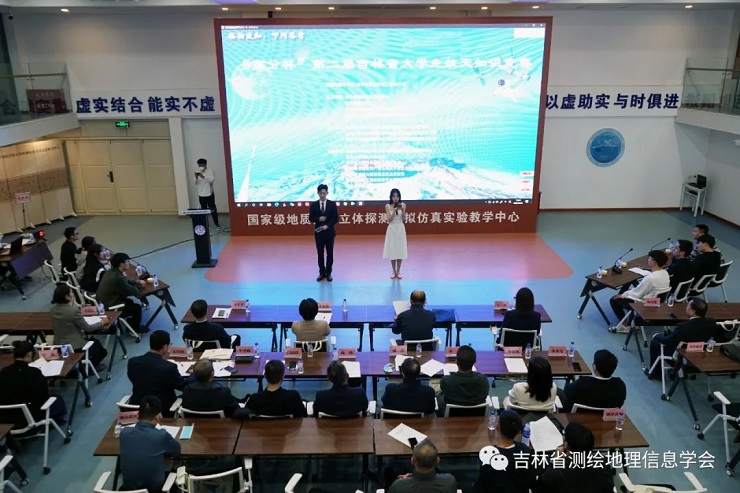 1682575391719646.jpg 微信图片_20230427140226.jpg