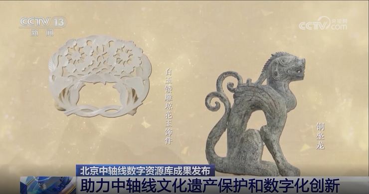 1683706671606667.png 111.png