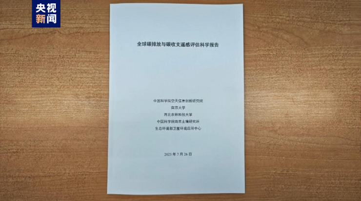 1690356844637219.png 1.png
