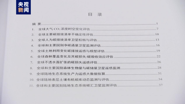 1690356856348219.png 2.png