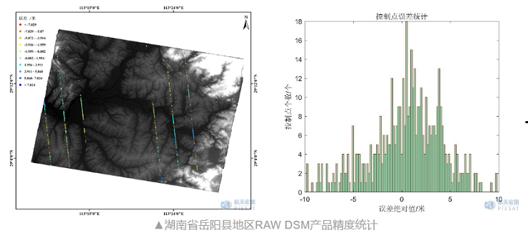 1695713638283626.png 2.png