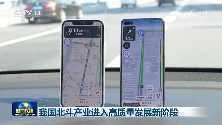 1702275454814942.jpg 2023120920053199951.jpg