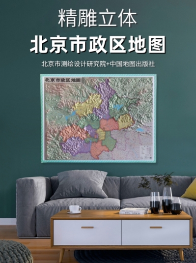 微信截图_20240202142104.png