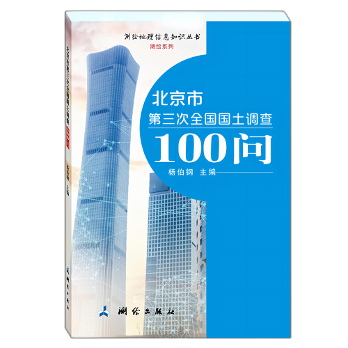 1708326017212625.png 640 (1).png