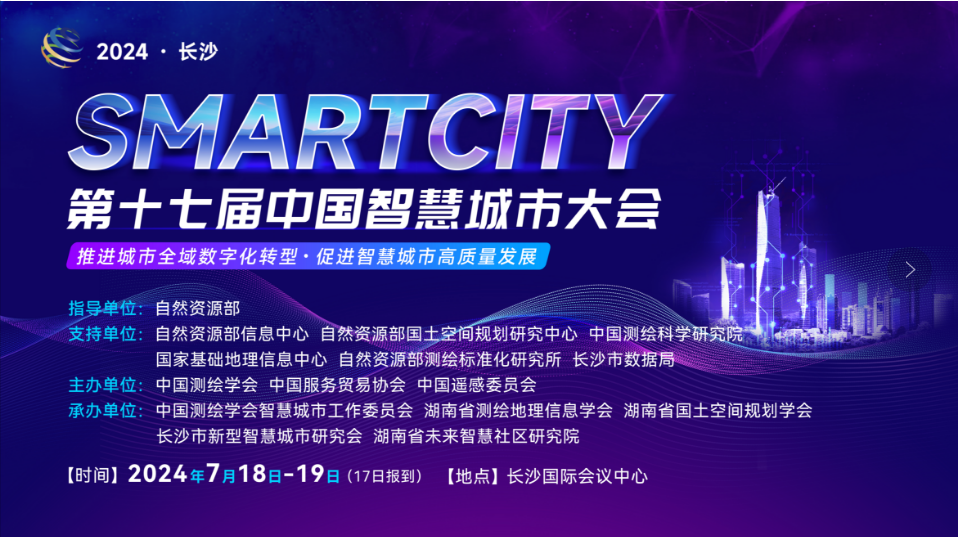 1719901630583818.png 1719901709959.png