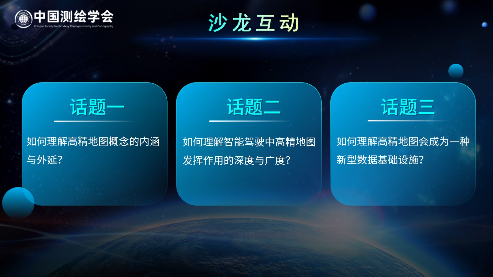 微信图片_20240816084524.jpg
