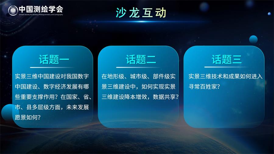 微信图片_20240920221940.jpg
