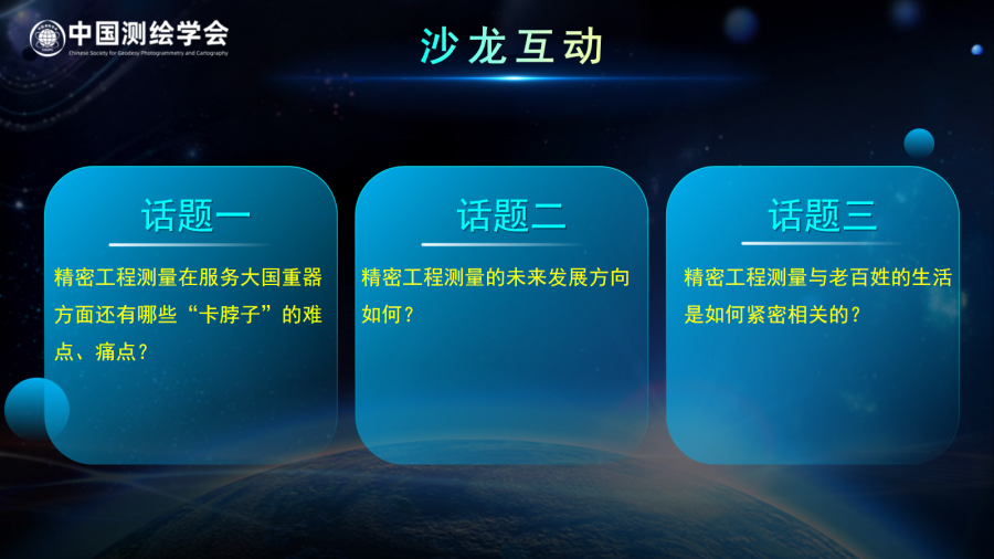 微信图片_20241112172944.png