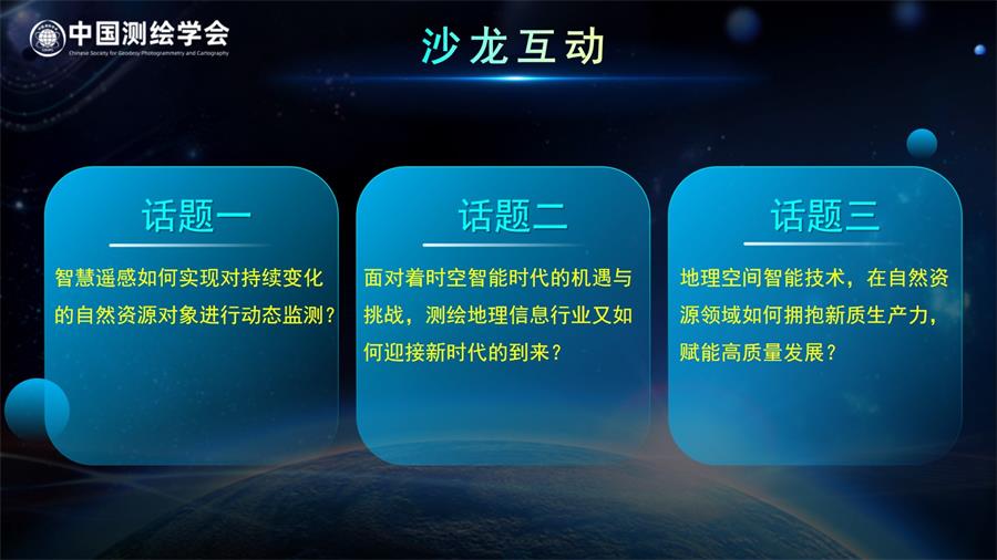微信图片_20241210093140.jpg