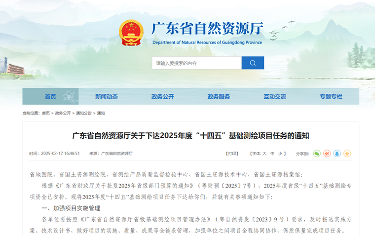 1739960371607717.png 0219-04-01.png