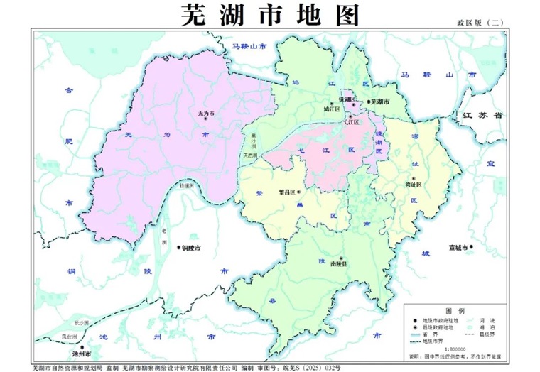 芜湖地图.jpg
