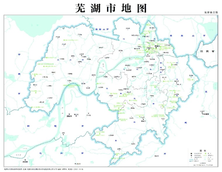 芜湖地图02.jpg