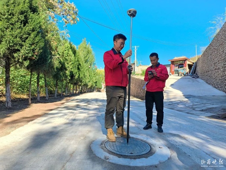 1740392525440320.jpg 0224-05-02.jpg