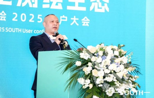 技术装备大会002.jpg