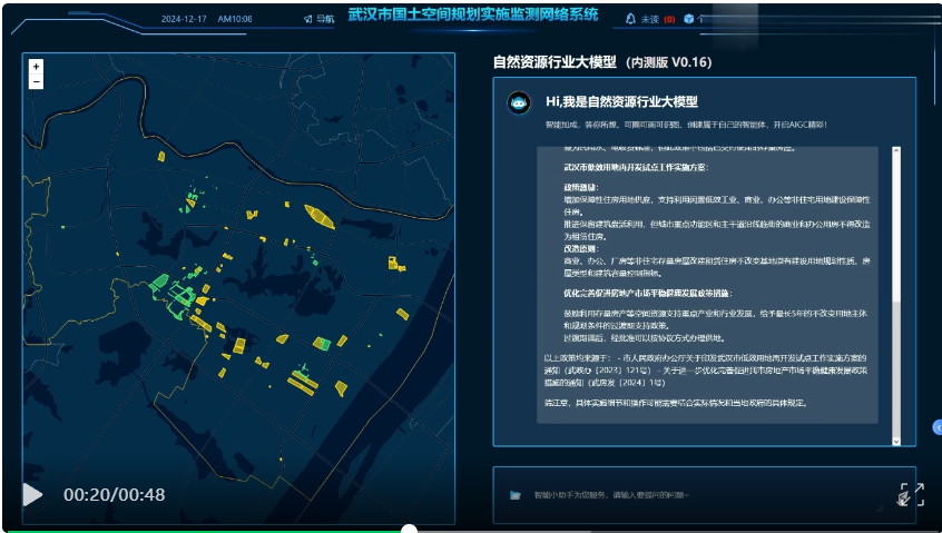 1746598784949788.png 0507-003-006.png