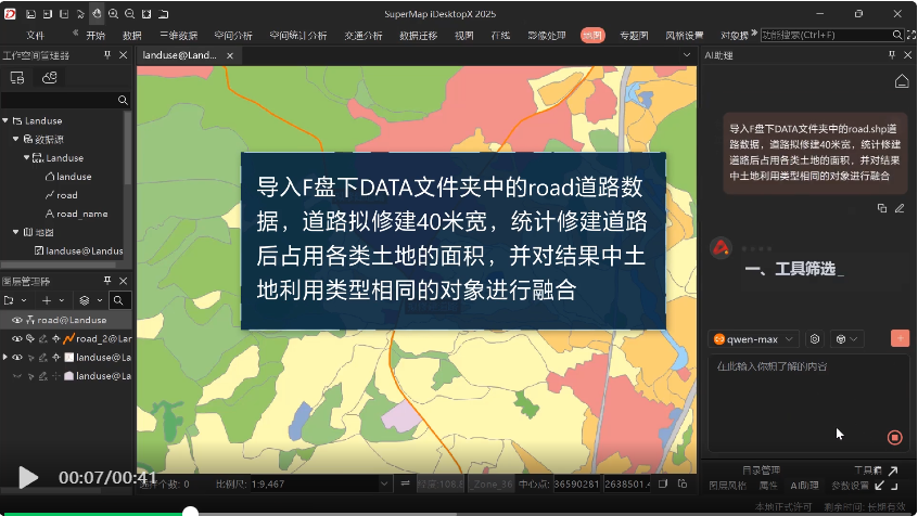 0707-005-003.png