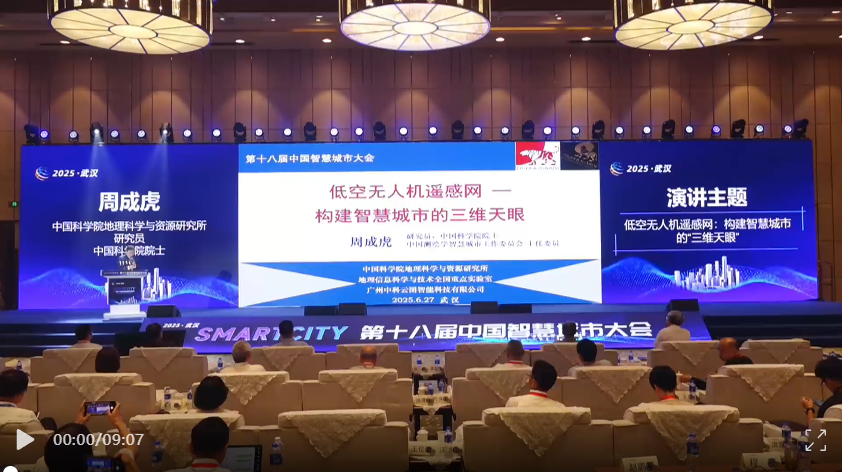 1752478052518326.png 0714-003-002.png