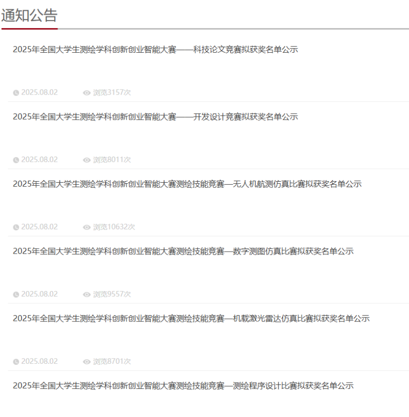 0804-002.png