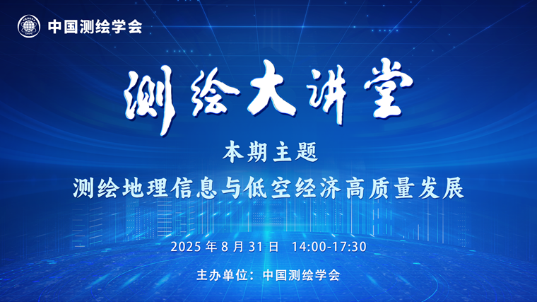 0828-003.png