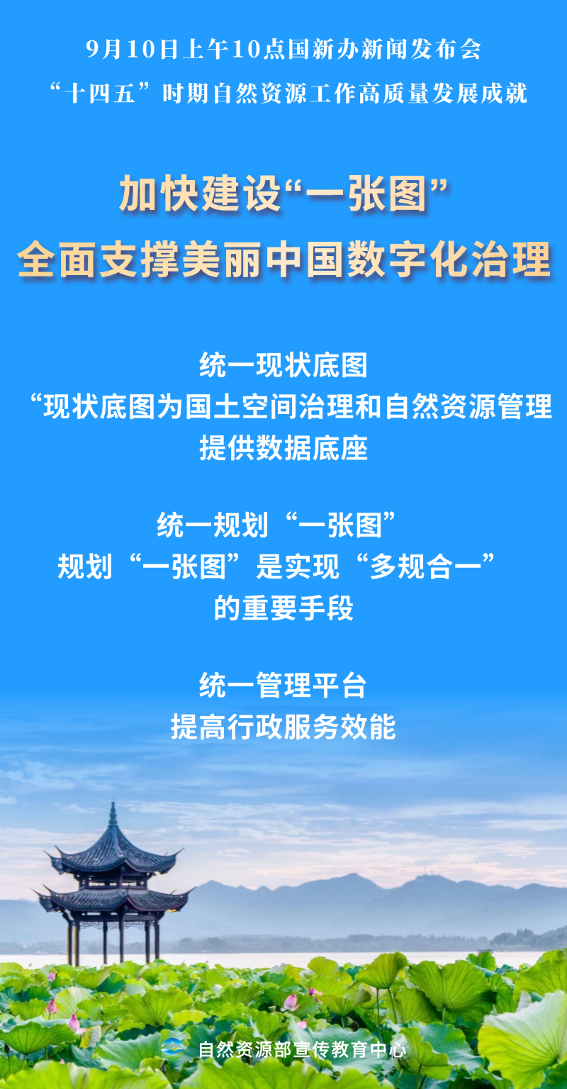0916-001.png