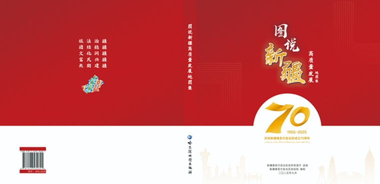 1760337118538021.jpg 1013-005.jpg