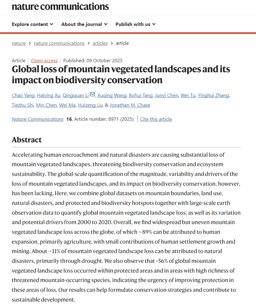 1760492440734486.png 1015-001.png