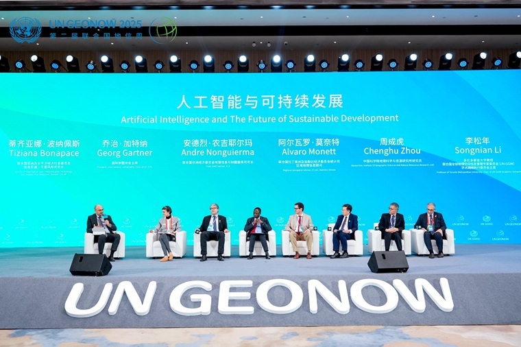 1761557136962890.jpg 1027-007-002.jpg