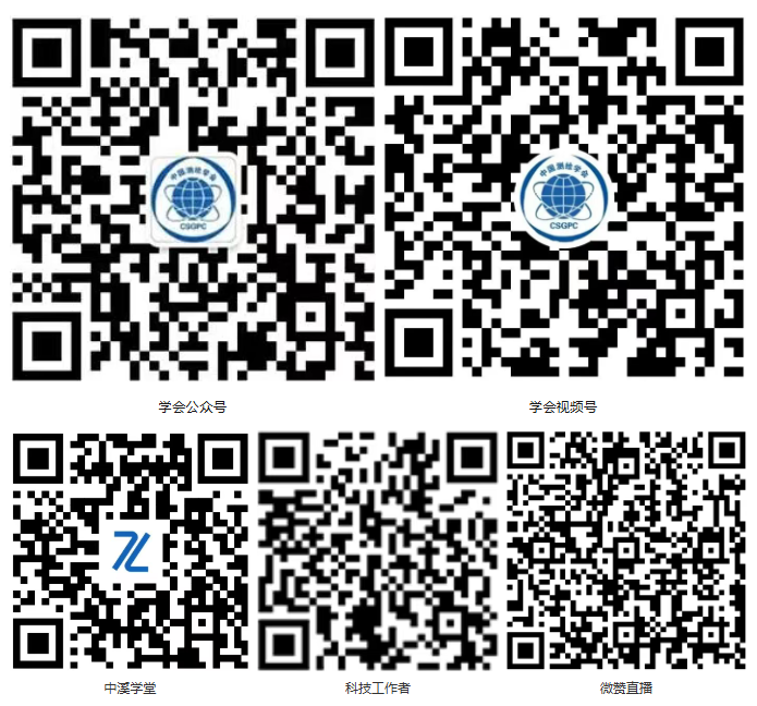 1762934436114598.png 1112-004.png