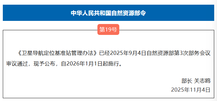 1763535710817312.png 1119-001.png