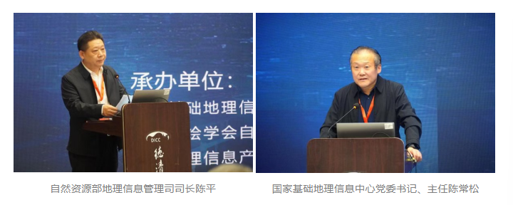 1763541449858256.png 1119-002.png