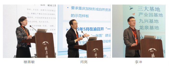 1763541601442568.png 1119-002-002.png