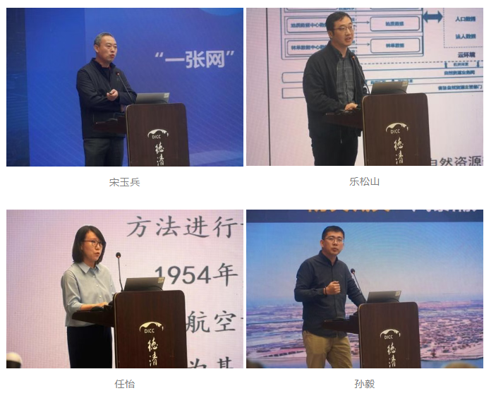 1763541645812015.png 1119-002-003.png