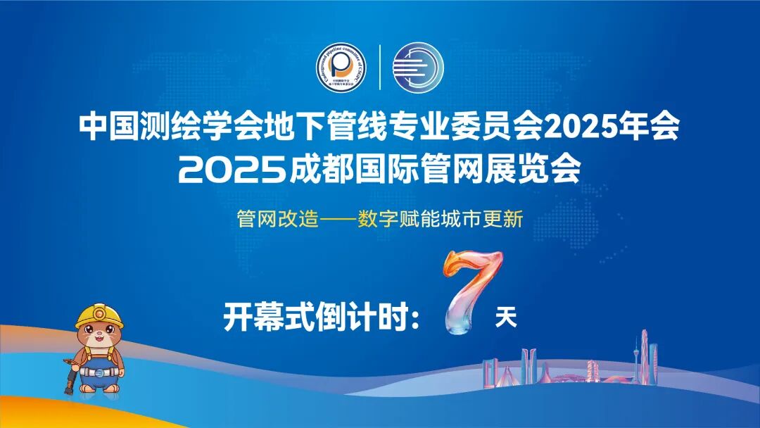 1763542395592574.jpg 1119-003-001.jpg