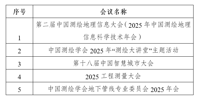 1764219095283630.png 001.png