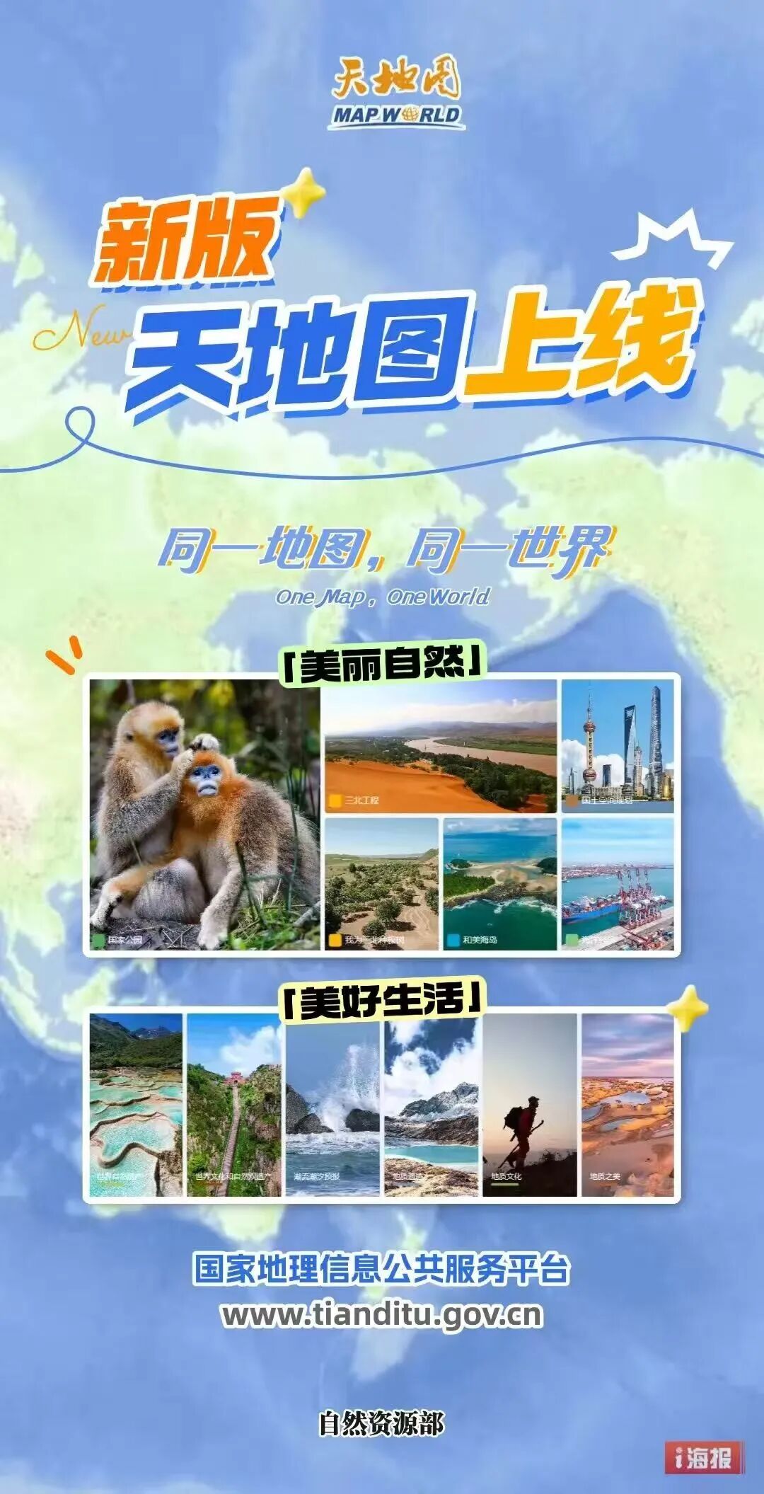 1767167096407365.jpg 11.jpg