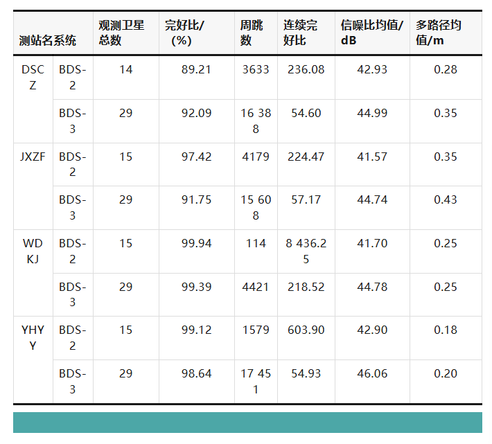 1772087786285341.png 001.png