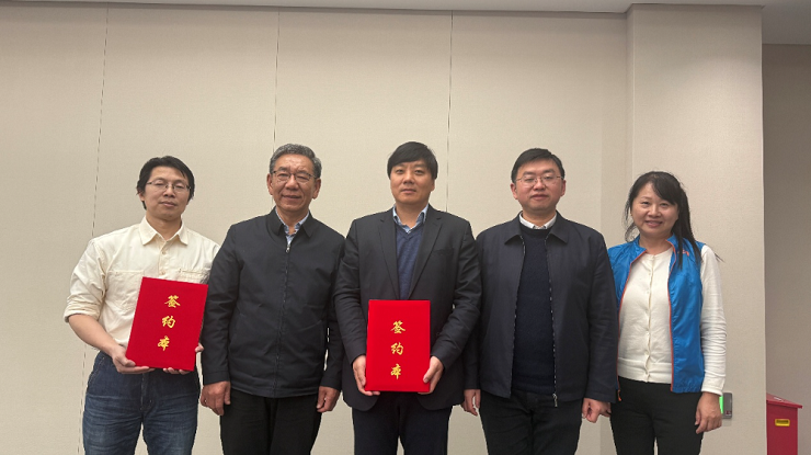 1773129359460813.png 640.png