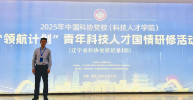 1774955165500647.png 图片3.png