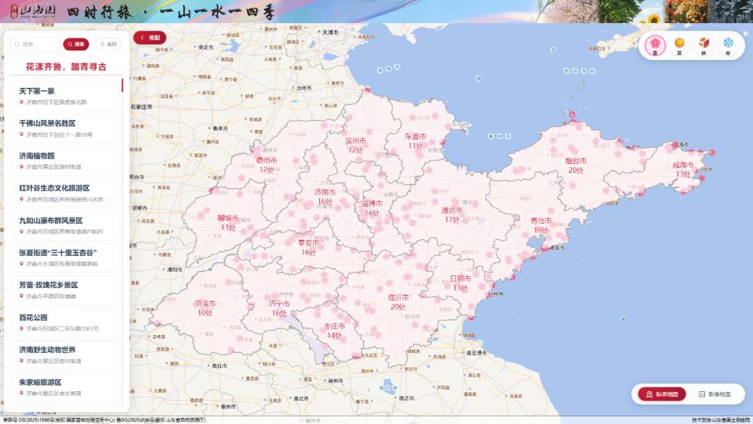 1775116129857906.png 1234.png