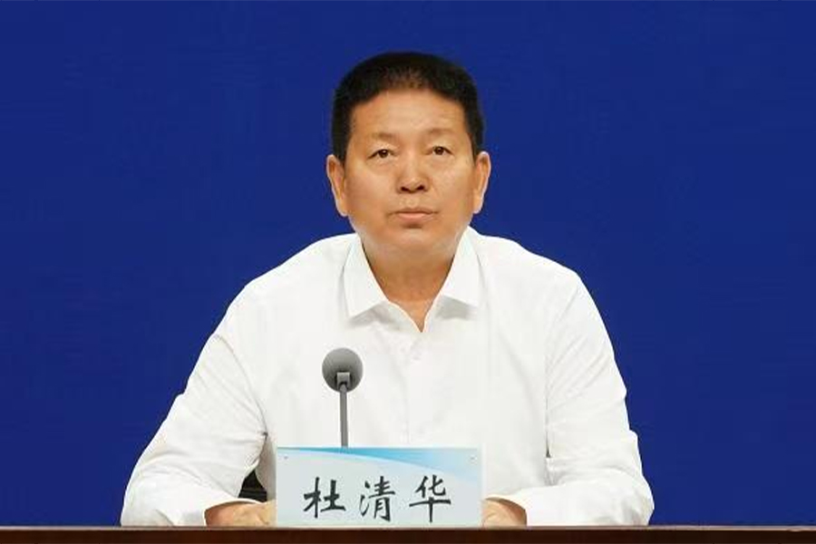 杜清运.jpg