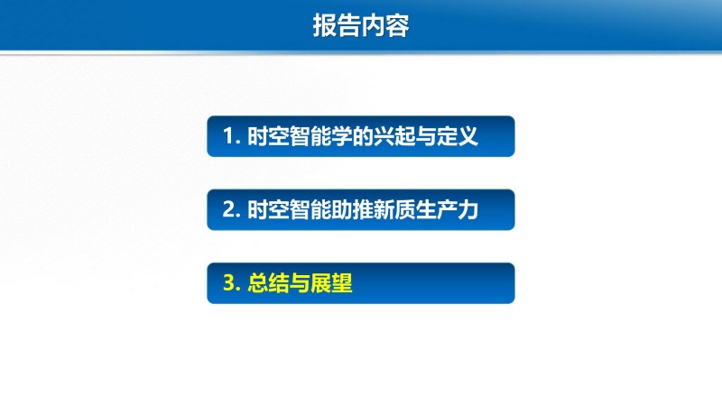 1786008819851125.jpg