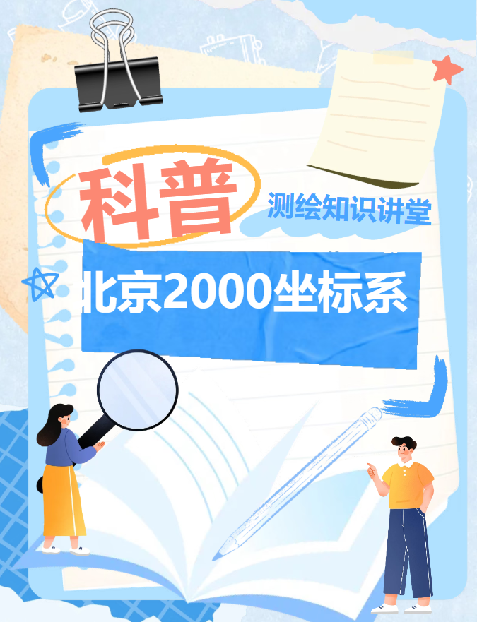 1787796902757042.png 001.png