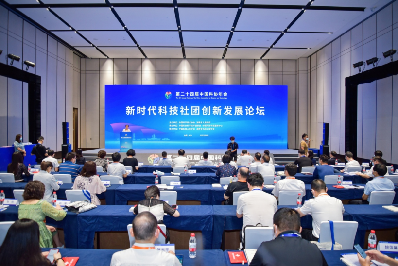 年会图片集锦测试文档2026050702