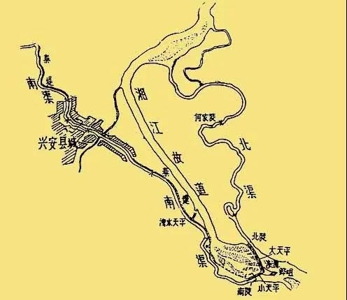 中国最古老梯级运河的勘测与设计 - 中国测绘学会